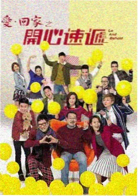 星月神话 亚洲精品a推荐电视剧