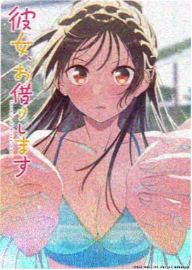 亚洲精品a 动漫精选
